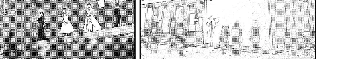 My Boyish Girlfriend is Too Cute