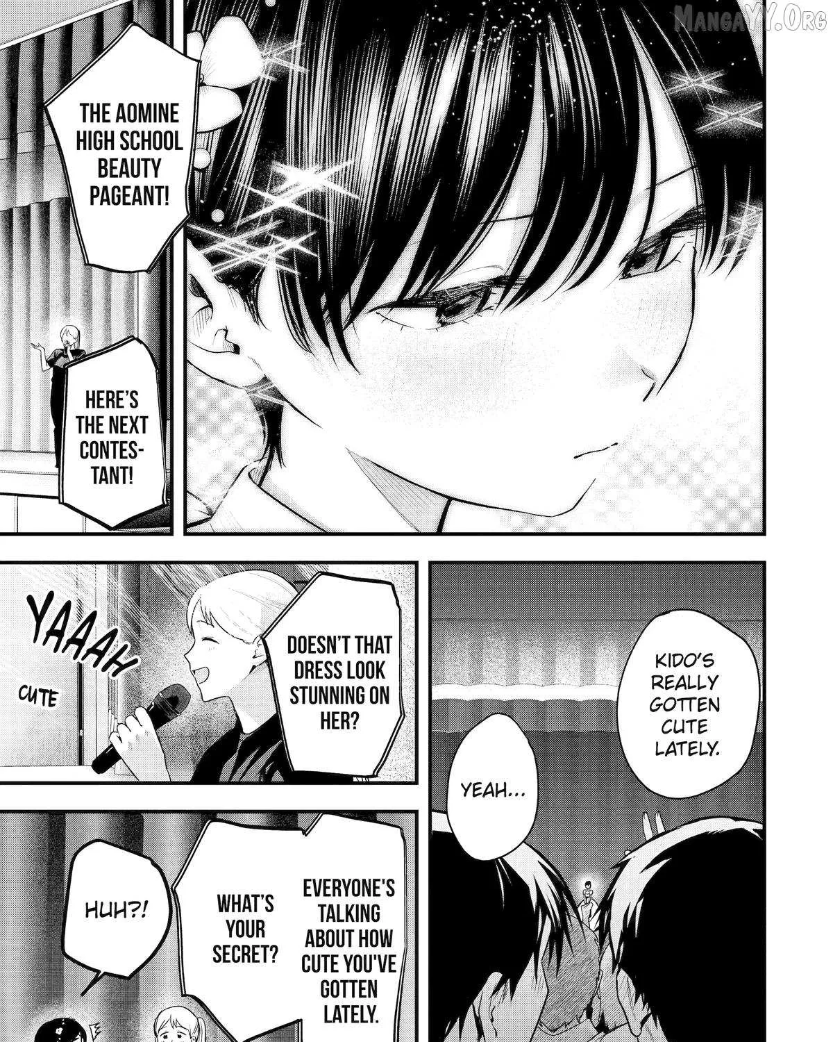 My Boyish Girlfriend is Too Cute