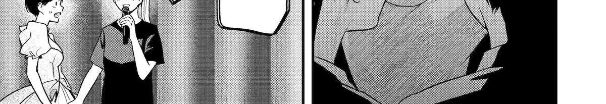 My Boyish Girlfriend is Too Cute