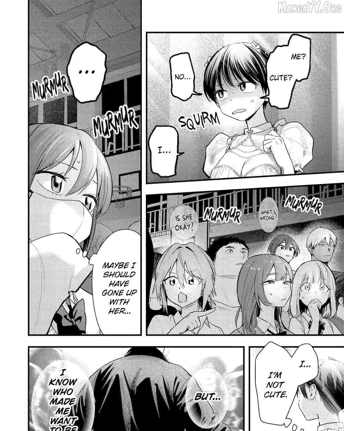 My Boyish Girlfriend is Too Cute