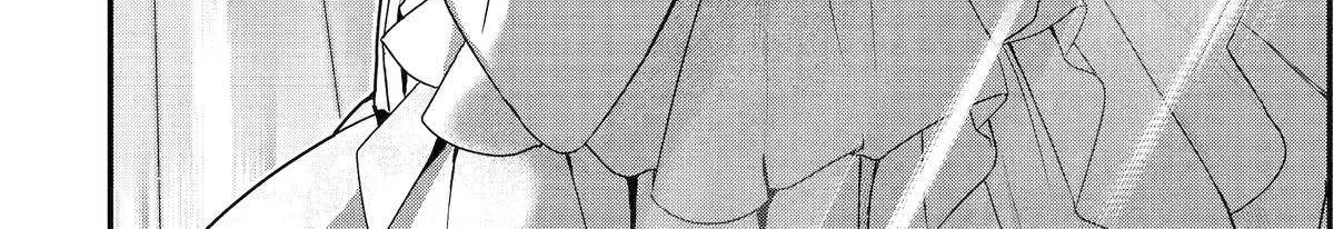 My Boyish Girlfriend is Too Cute