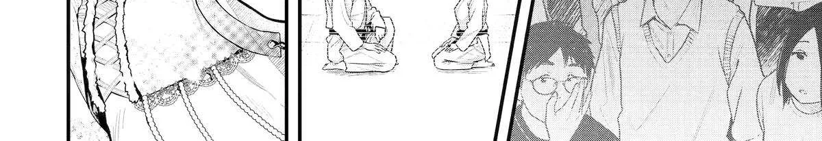 My Boyish Girlfriend is Too Cute