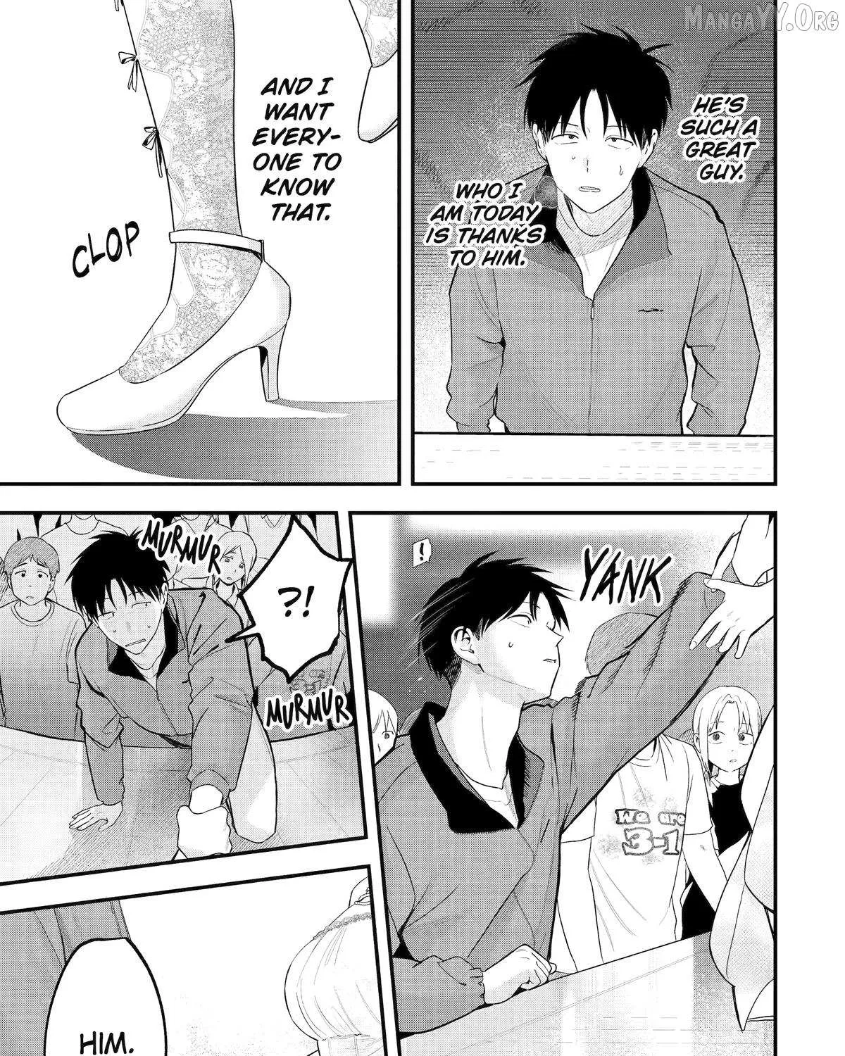 My Boyish Girlfriend is Too Cute