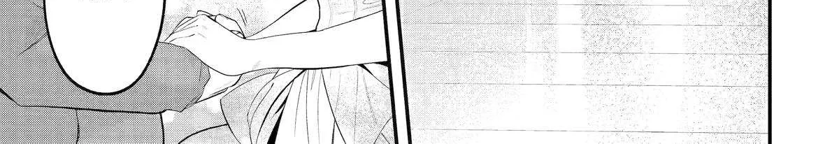 My Boyish Girlfriend is Too Cute