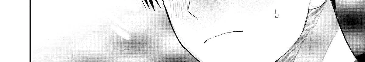 My Boyish Girlfriend is Too Cute