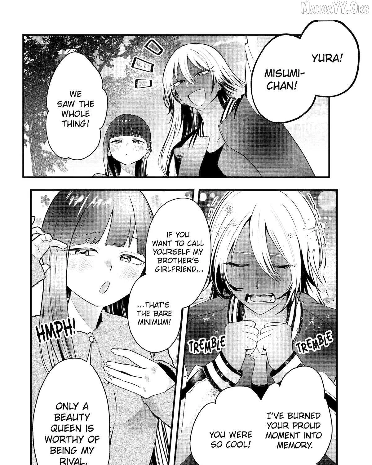 My Boyish Girlfriend is Too Cute