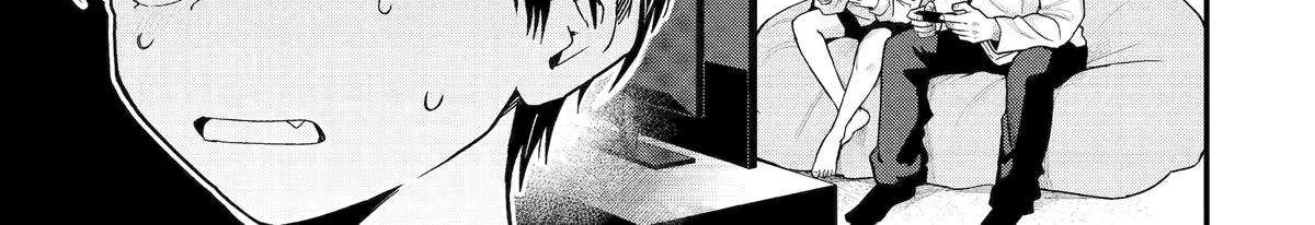 My Boyish Girlfriend is Too Cute