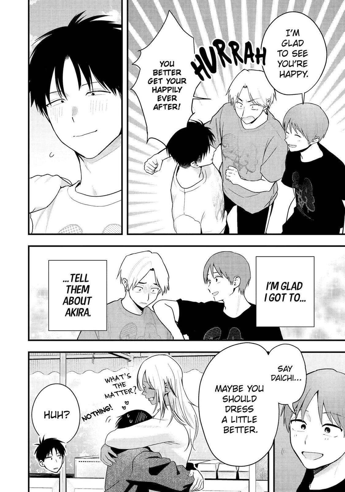 My Boyish Girlfriend is Too Cute