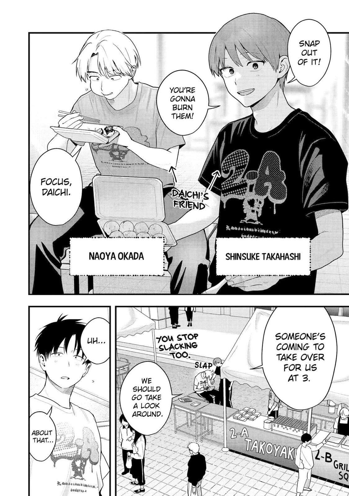 My Boyish Girlfriend is Too Cute