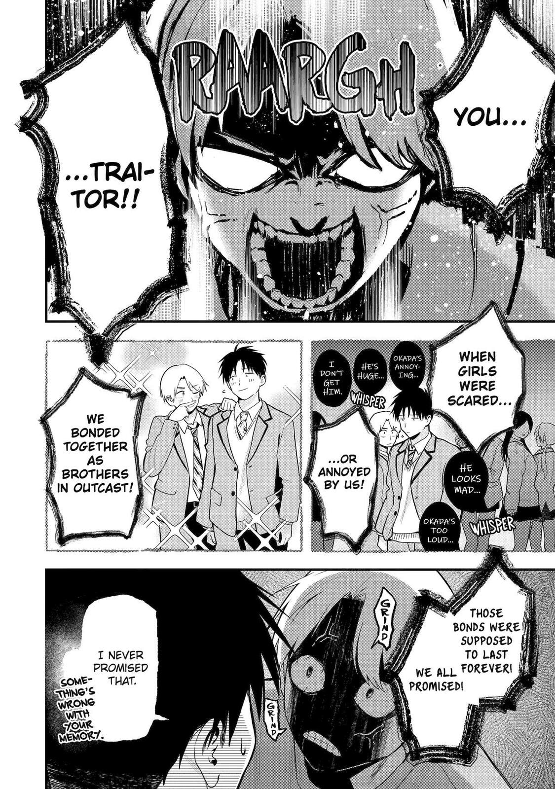 My Boyish Girlfriend is Too Cute