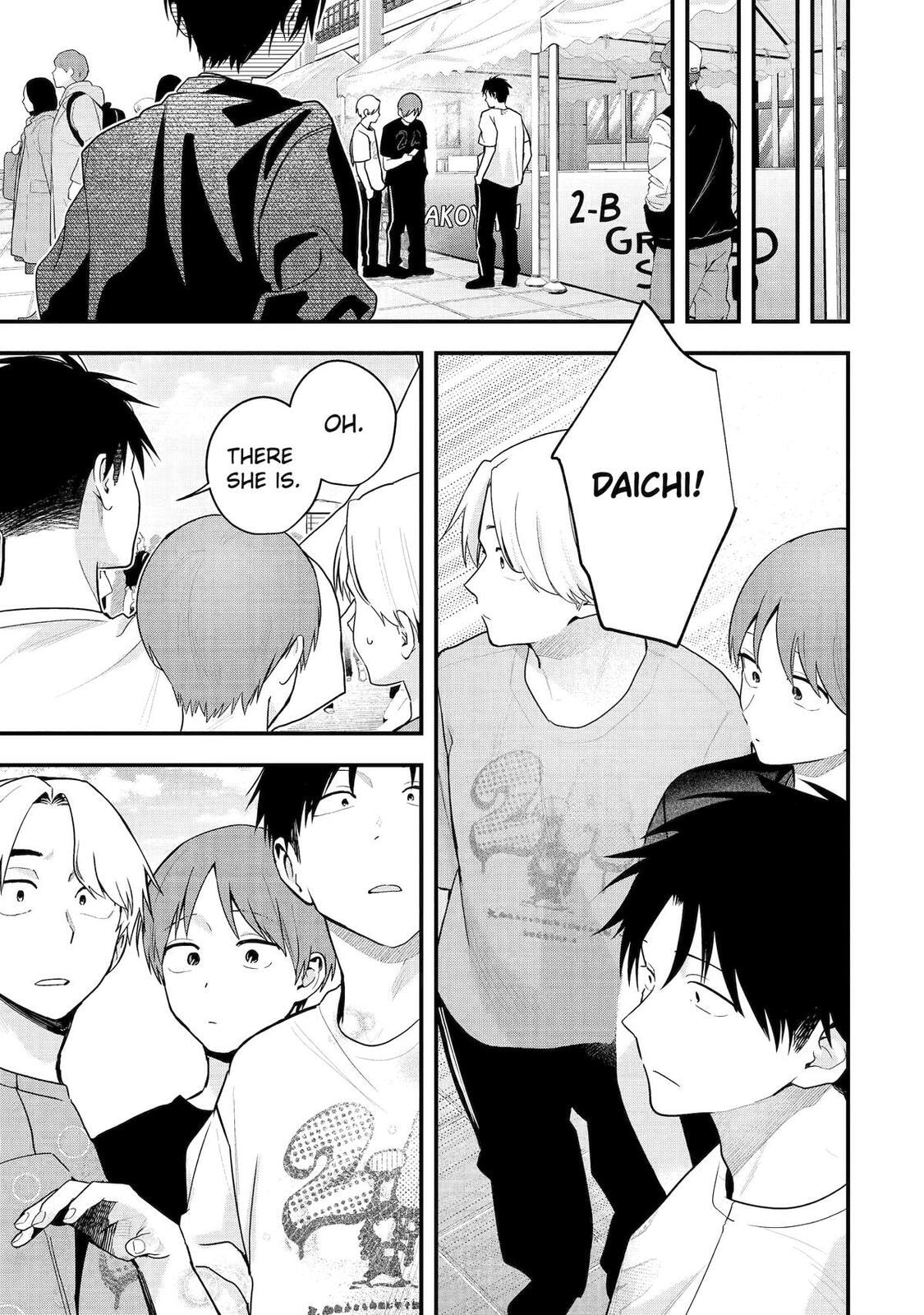 My Boyish Girlfriend is Too Cute