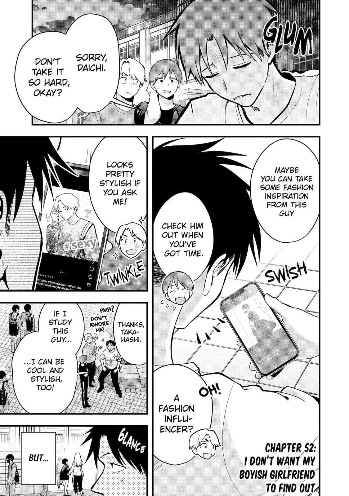 My Boyish Girlfriend is Too Cute