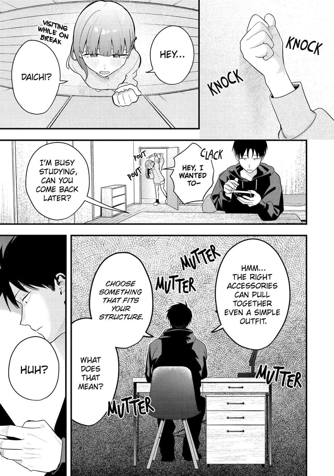 My Boyish Girlfriend is Too Cute