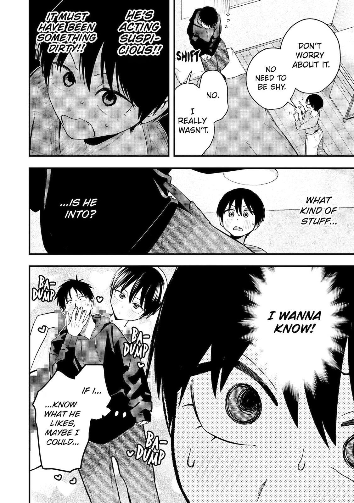 My Boyish Girlfriend is Too Cute