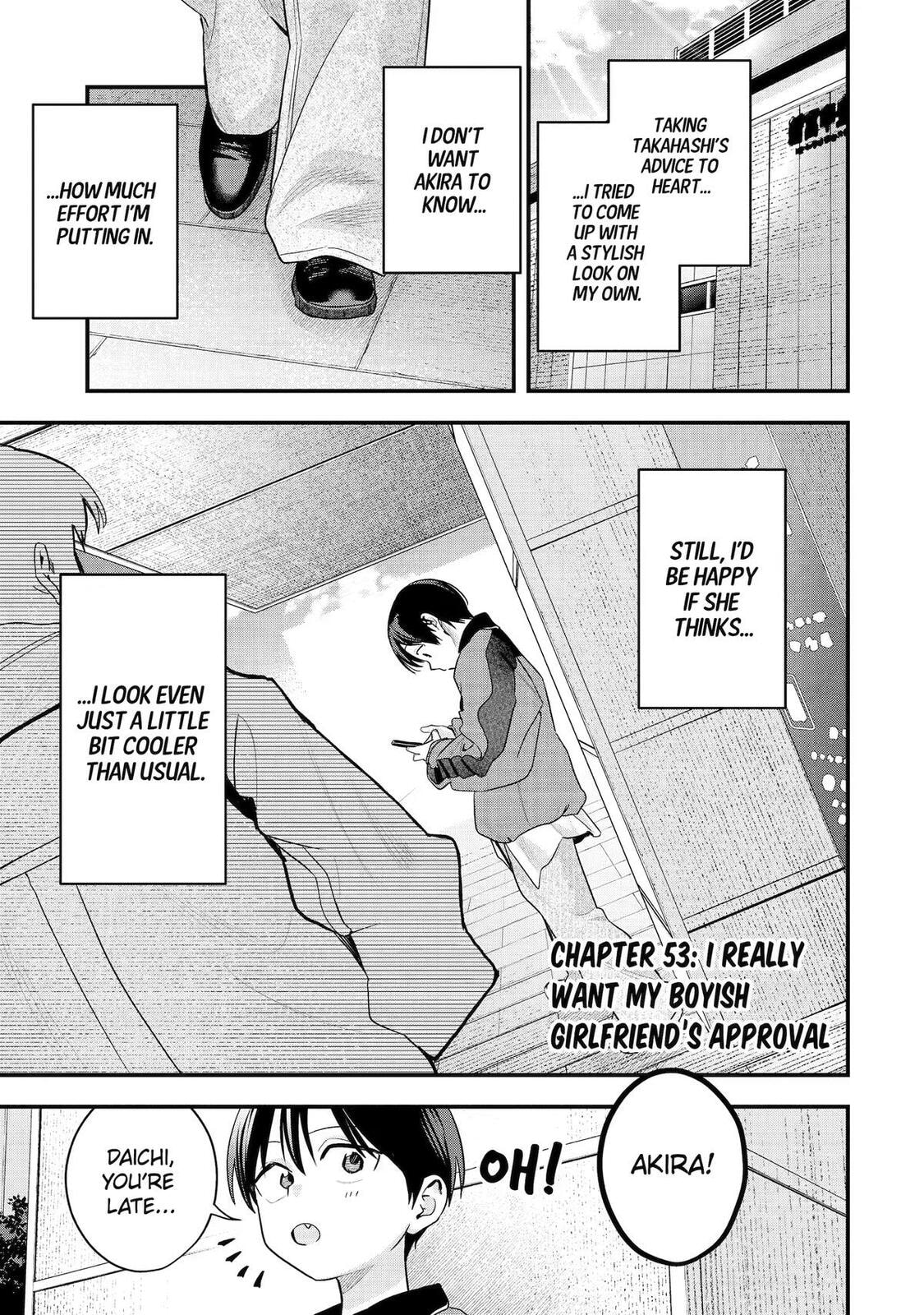 My Boyish Girlfriend is Too Cute