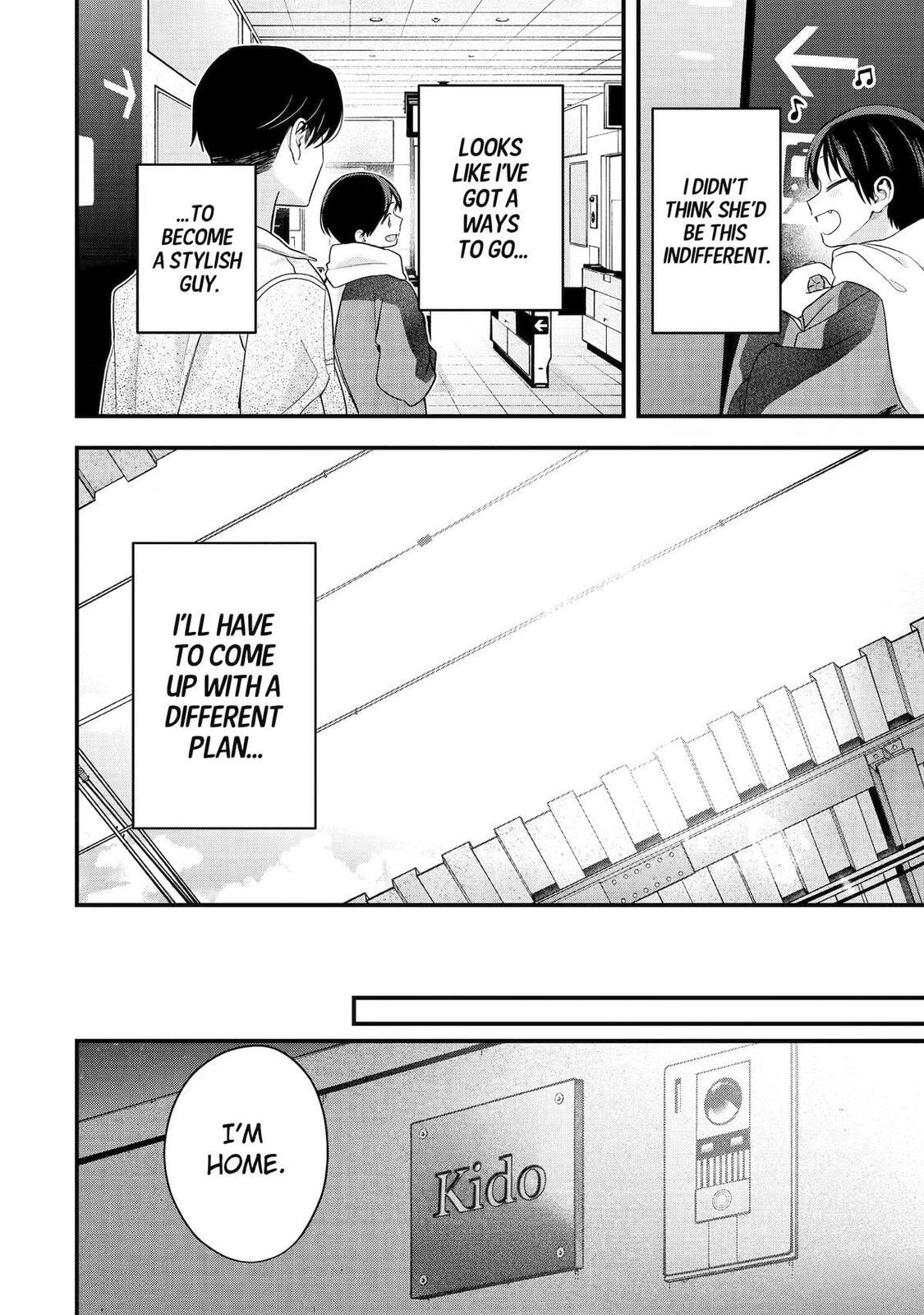 My Boyish Girlfriend is Too Cute