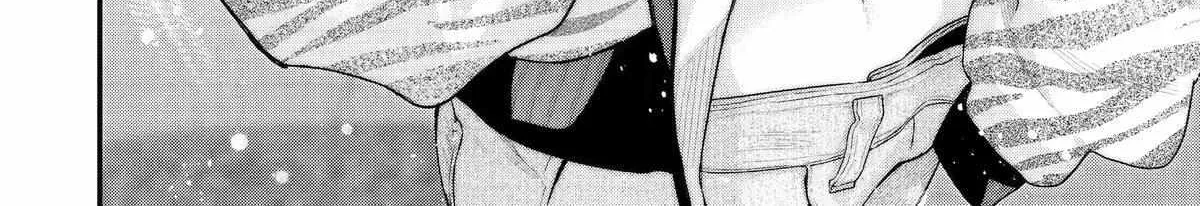 My Boyish Girlfriend is Too Cute