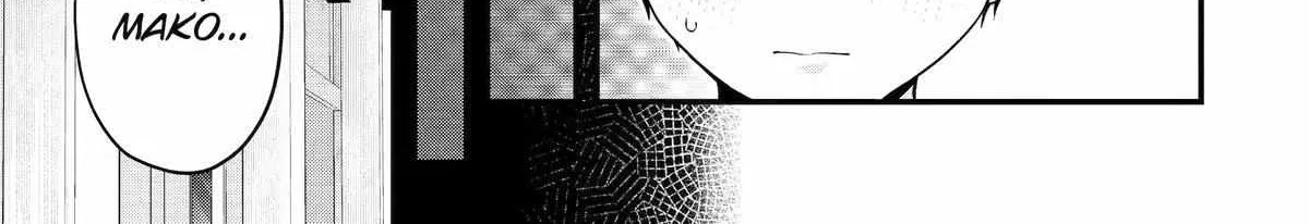 My Boyish Girlfriend is Too Cute