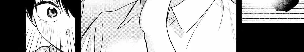 My Boyish Girlfriend is Too Cute