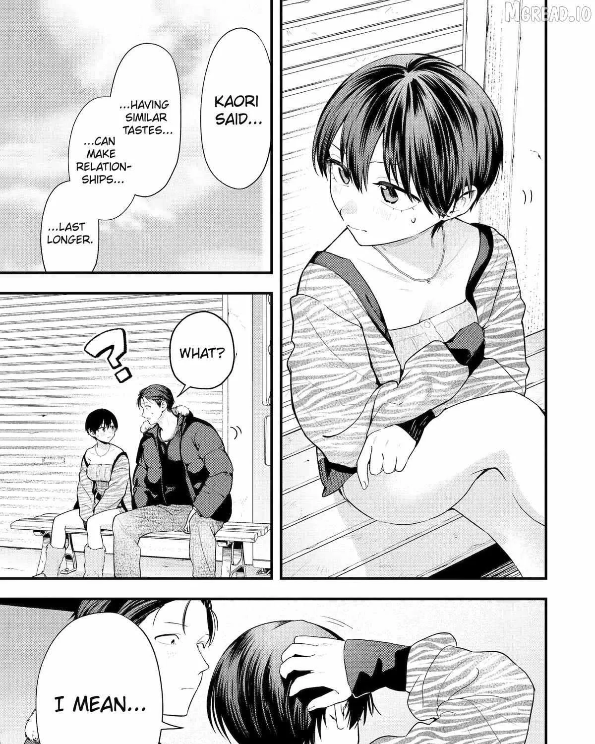 My Boyish Girlfriend is Too Cute