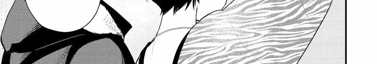 My Boyish Girlfriend is Too Cute