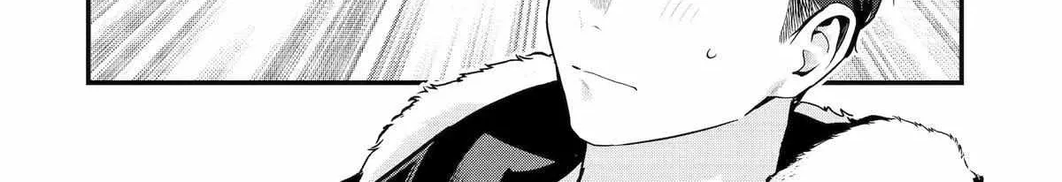 My Boyish Girlfriend is Too Cute