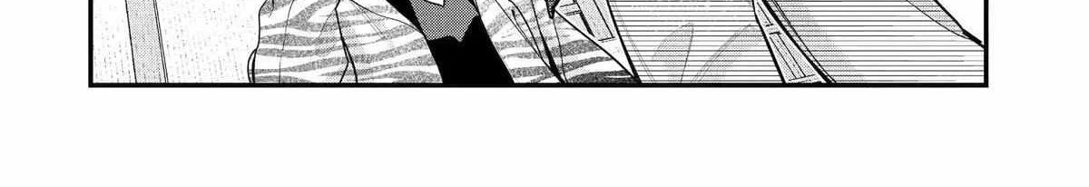 My Boyish Girlfriend is Too Cute