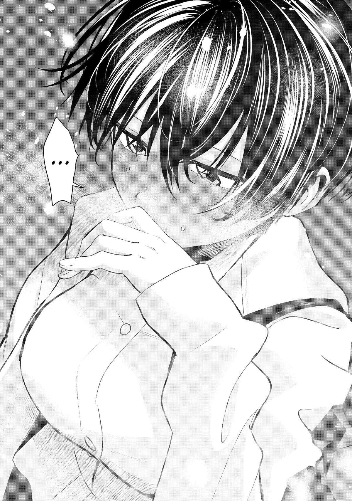 My Boyish Girlfriend is Too Cute