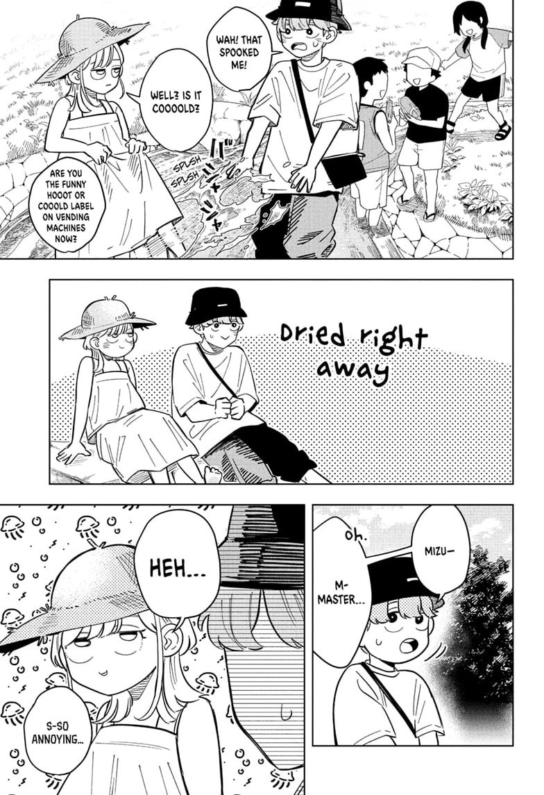Someone Hertz