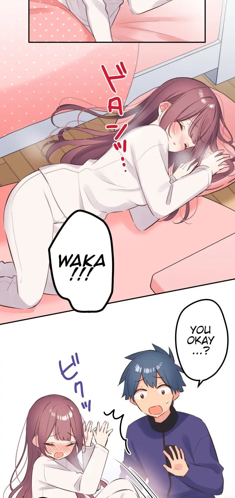 Waka-chan wa Kyou mo Azatoi