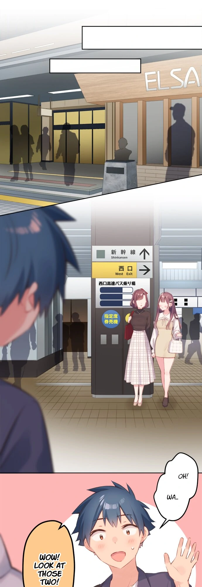 Waka-chan wa Kyou mo Azatoi