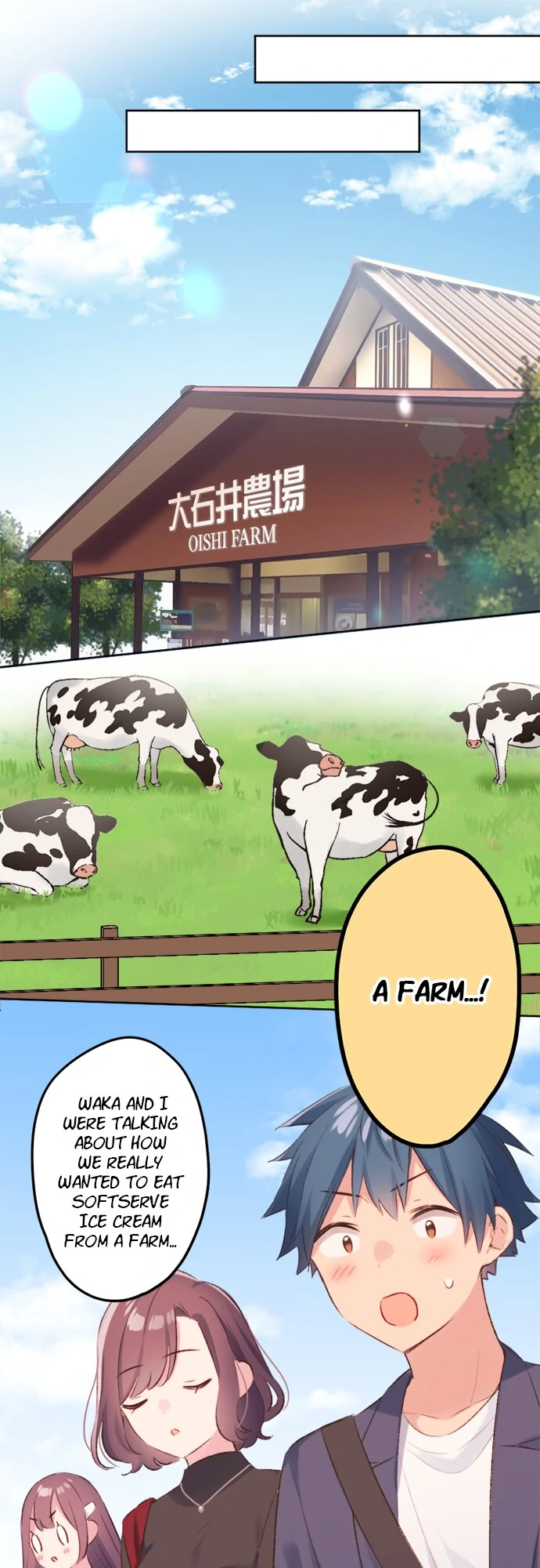 Waka-chan wa Kyou mo Azatoi