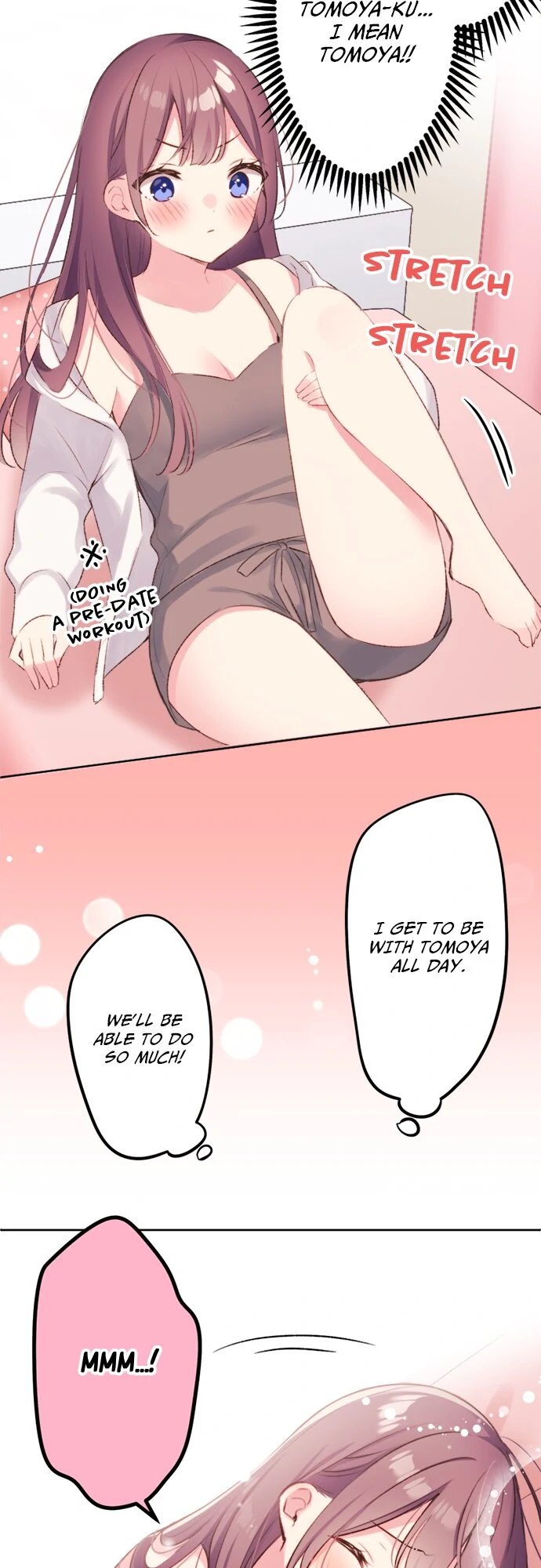 Waka-chan wa Kyou mo Azatoi