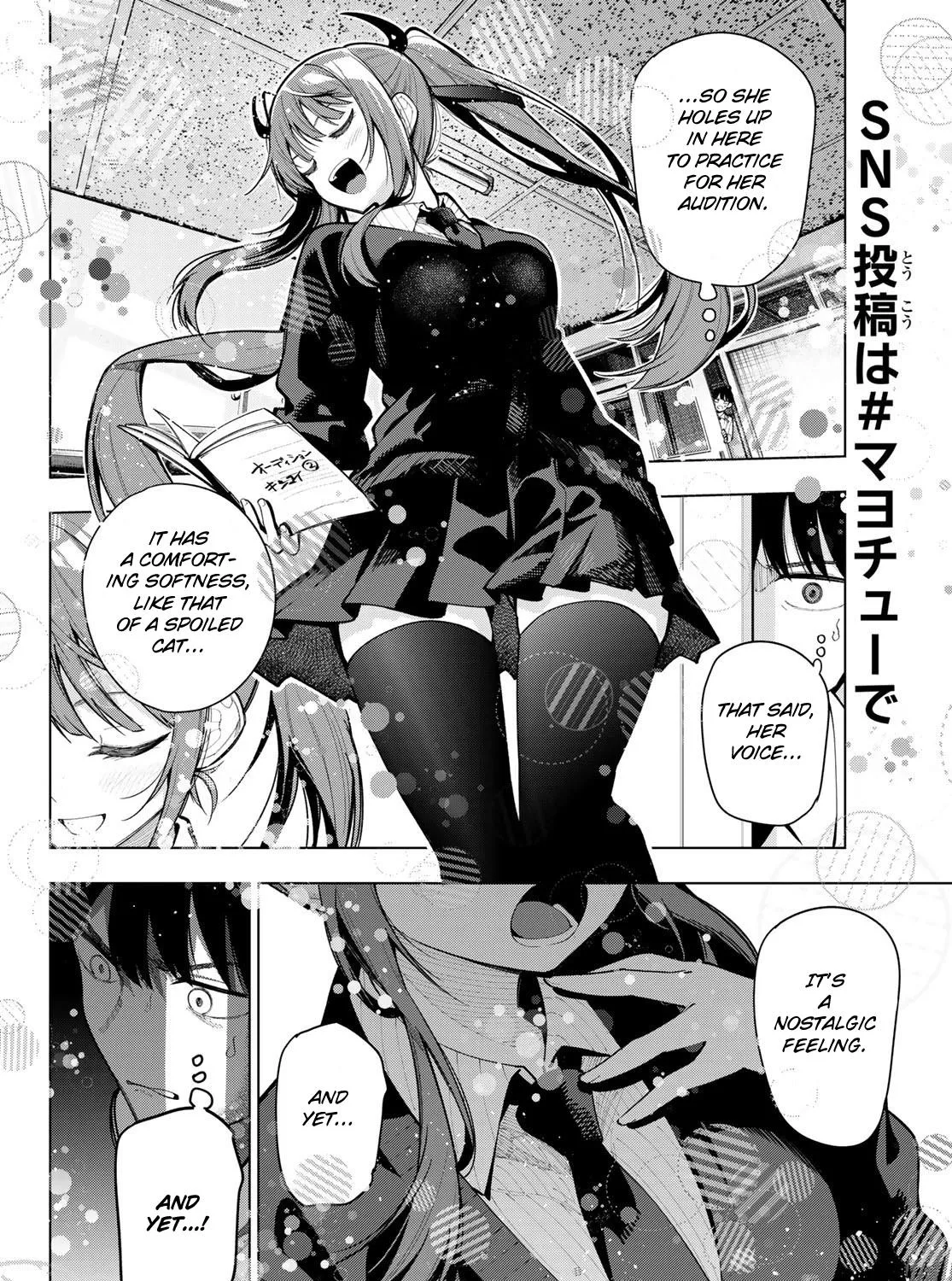 Tune In to the Midnight Heart