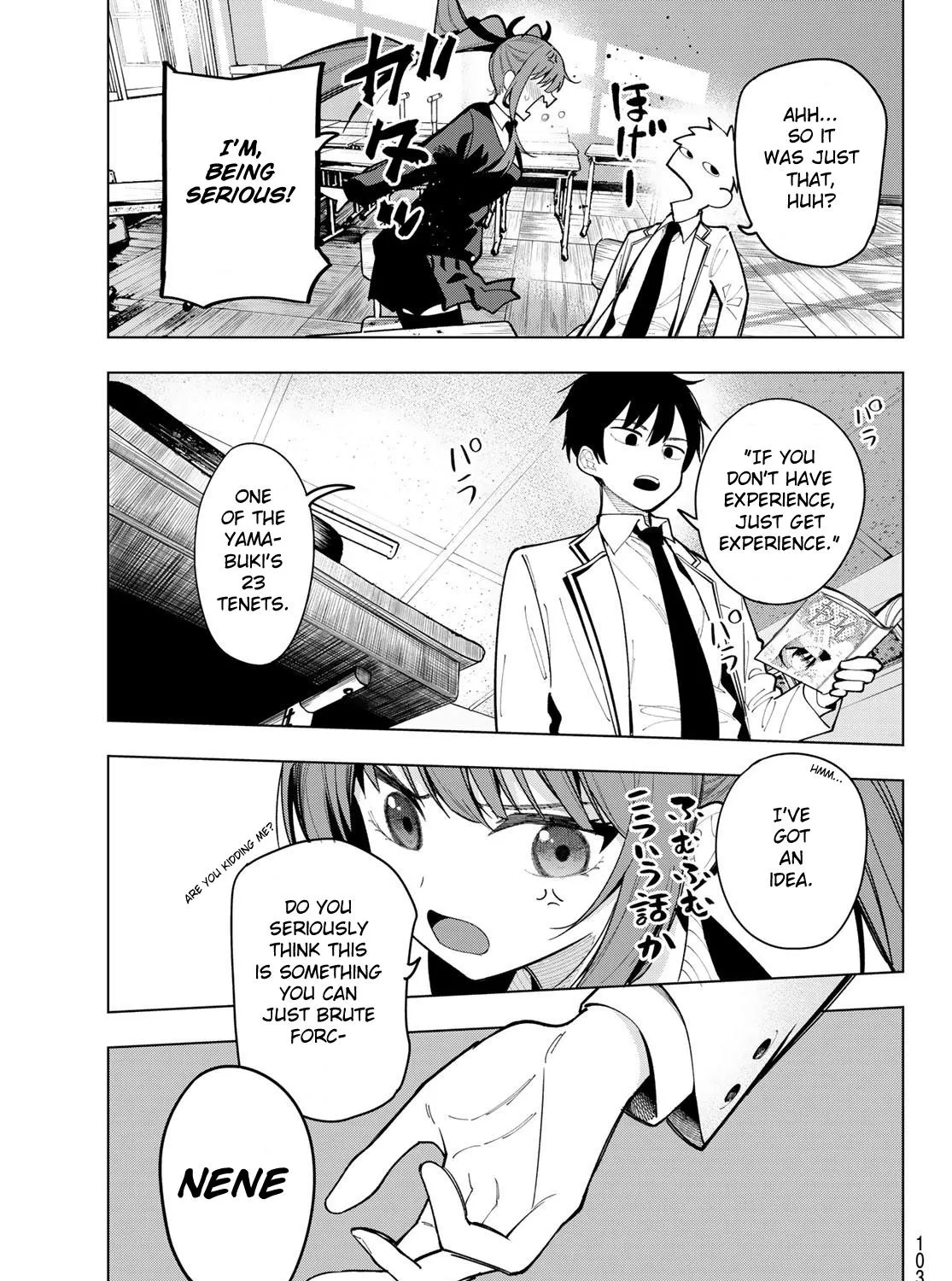 Tune In to the Midnight Heart