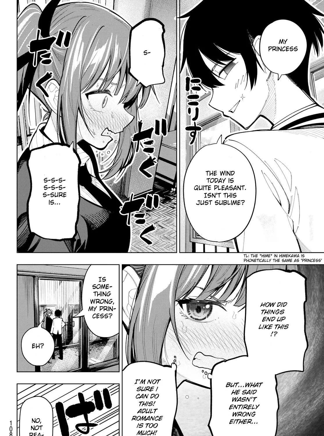 Tune In to the Midnight Heart