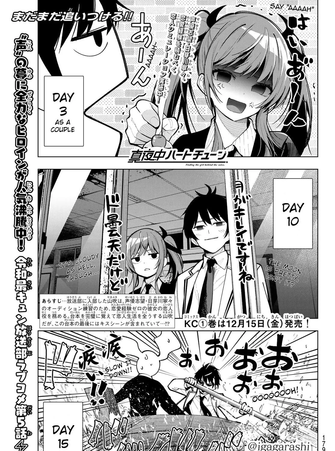 Tune In to the Midnight Heart