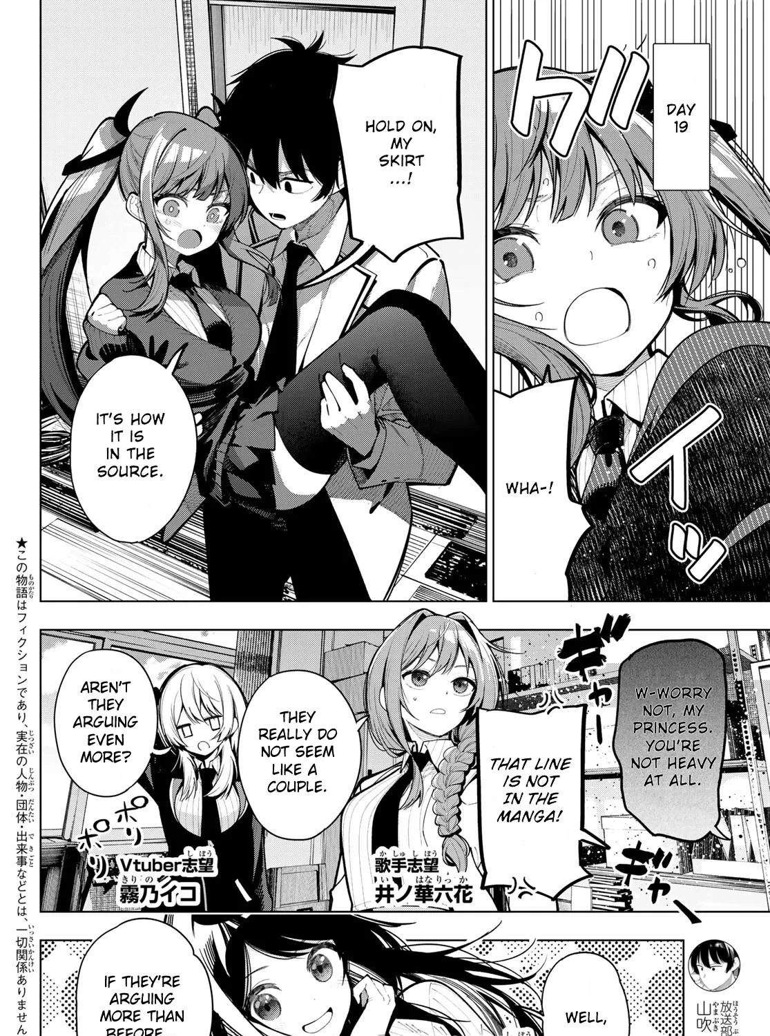 Tune In to the Midnight Heart