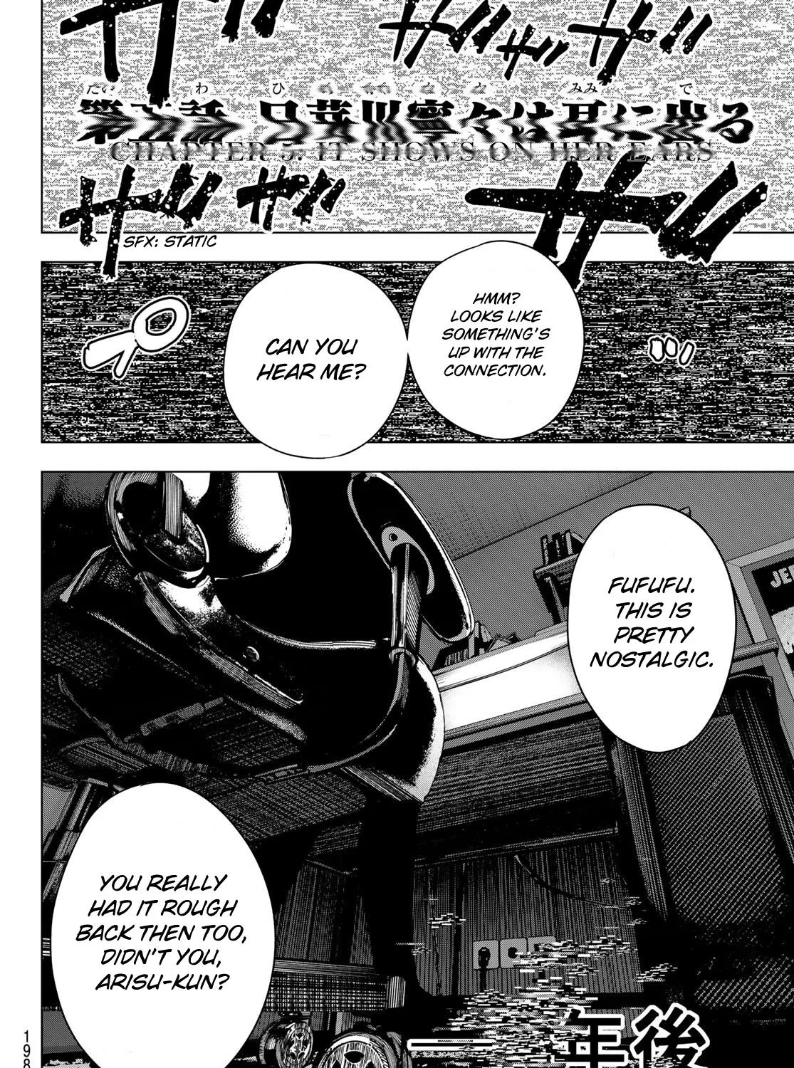 Tune In to the Midnight Heart