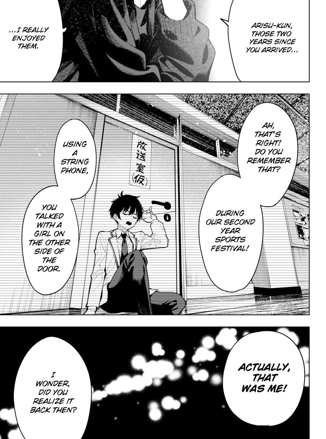 Tune In to the Midnight Heart