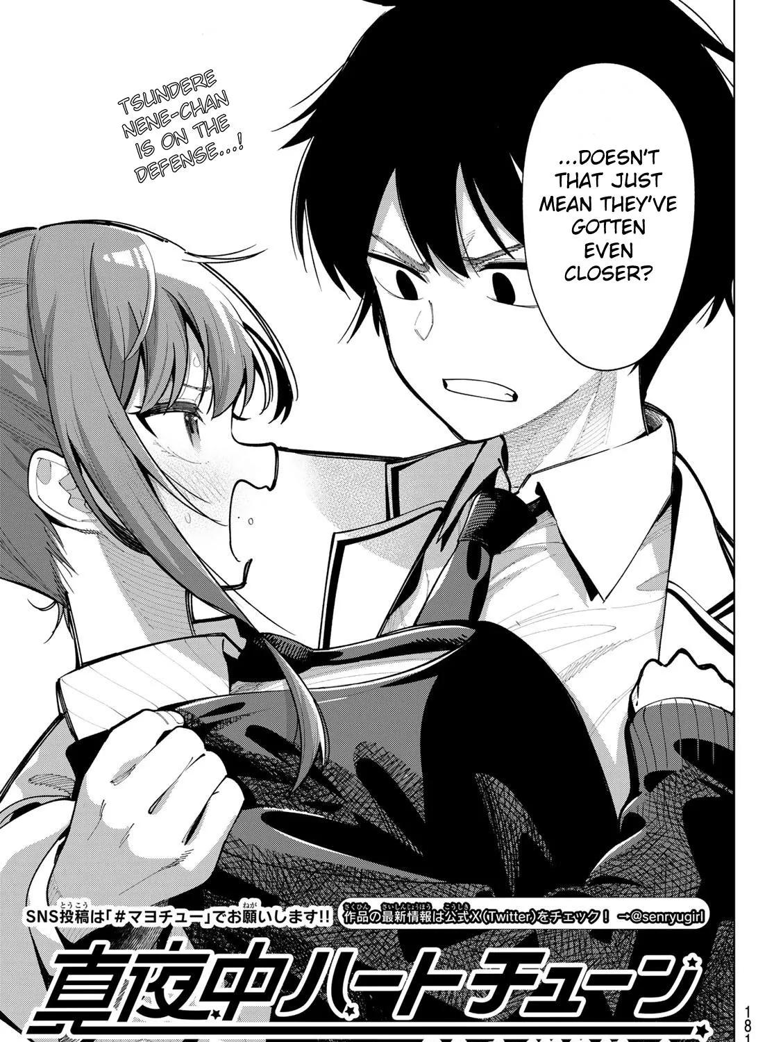 Tune In to the Midnight Heart