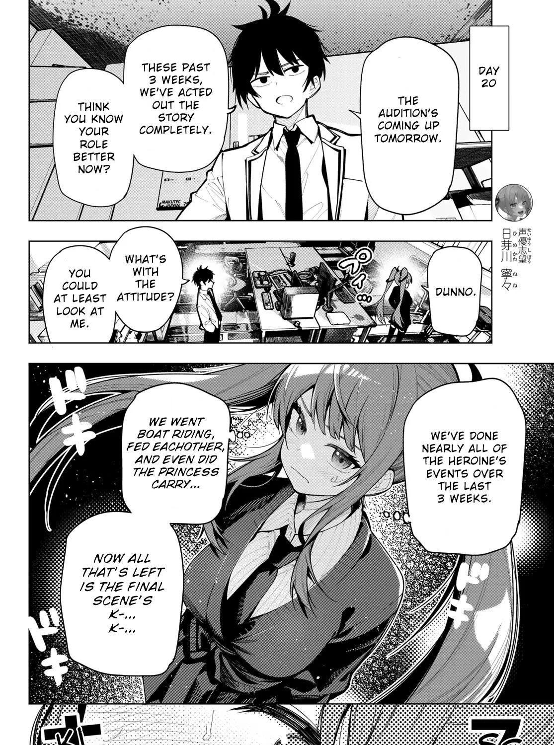 Tune In to the Midnight Heart