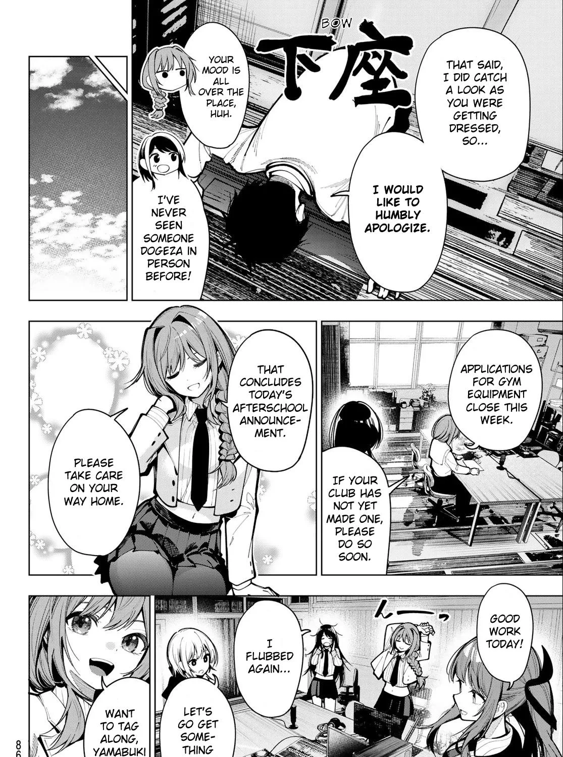 Tune In to the Midnight Heart