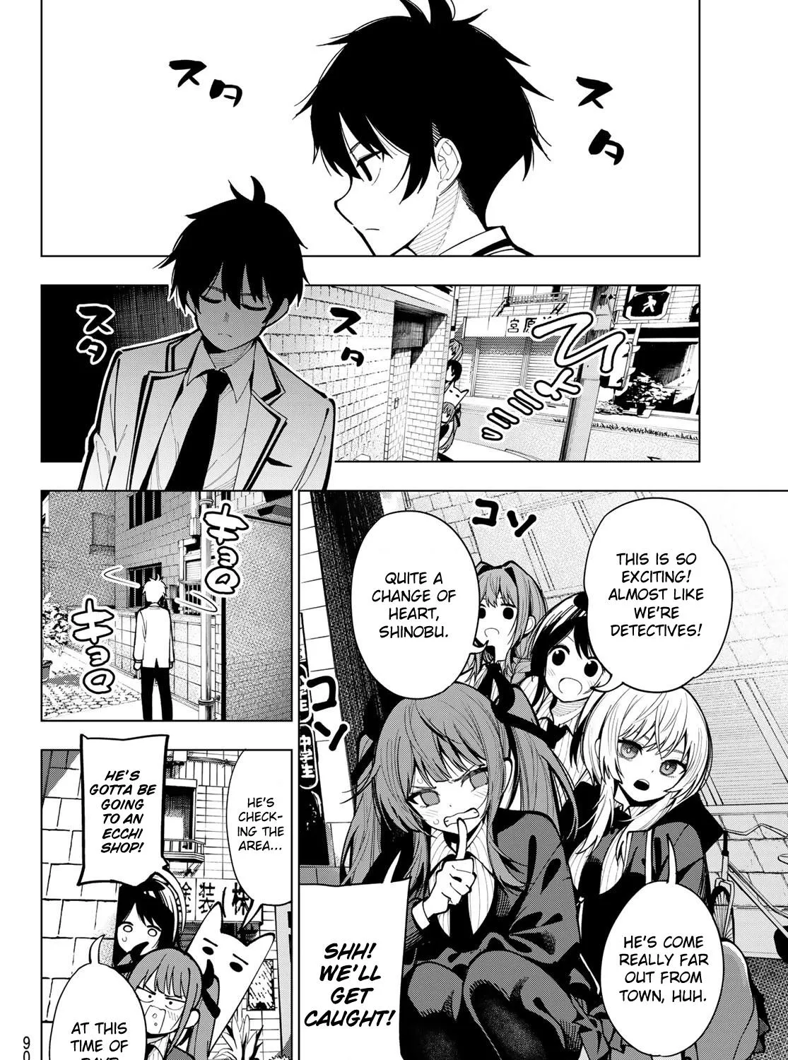 Tune In to the Midnight Heart