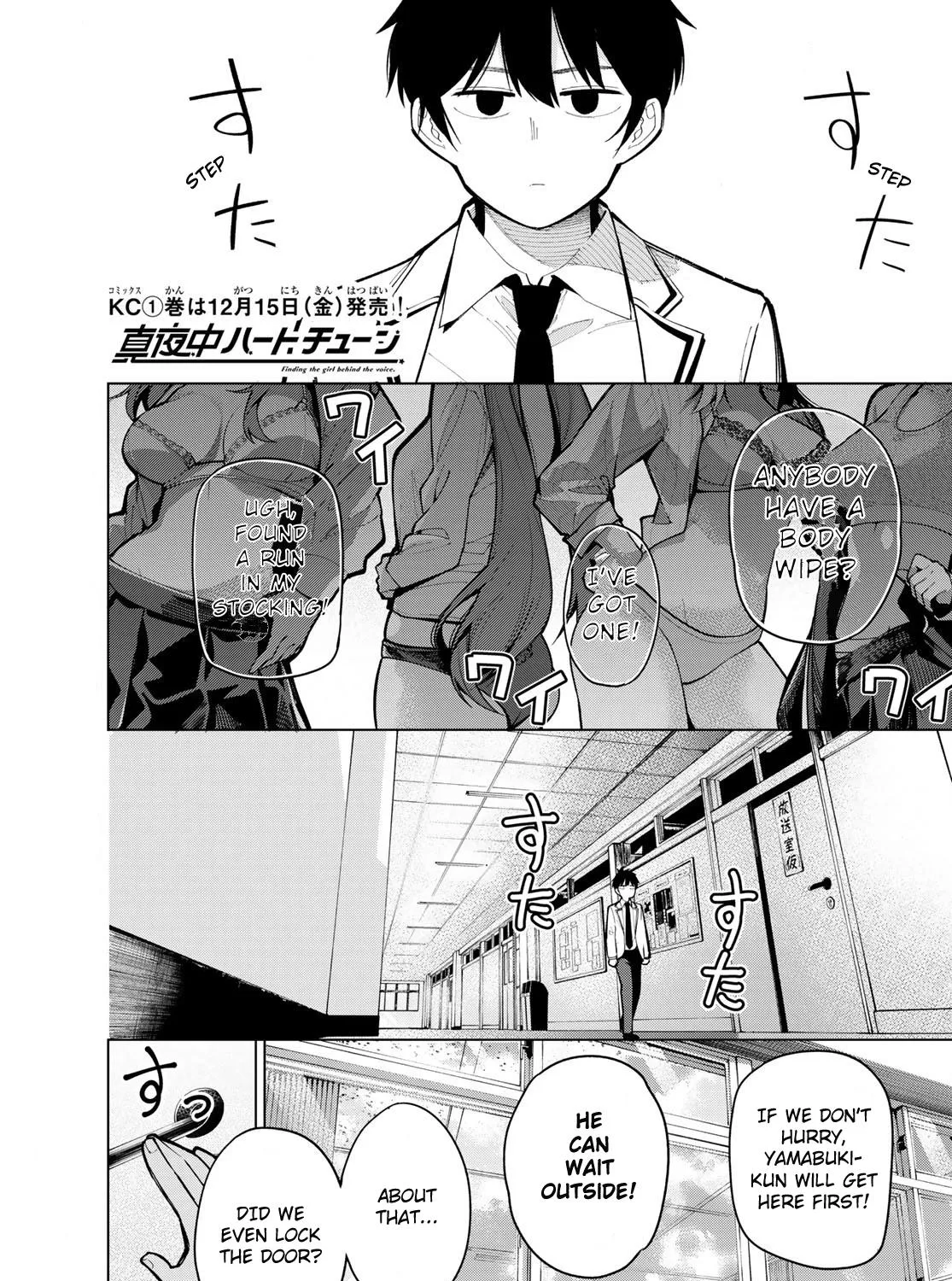 Tune In to the Midnight Heart