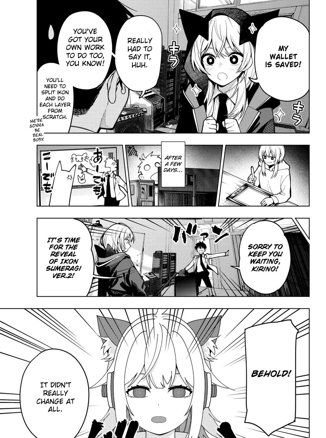 Tune In to the Midnight Heart