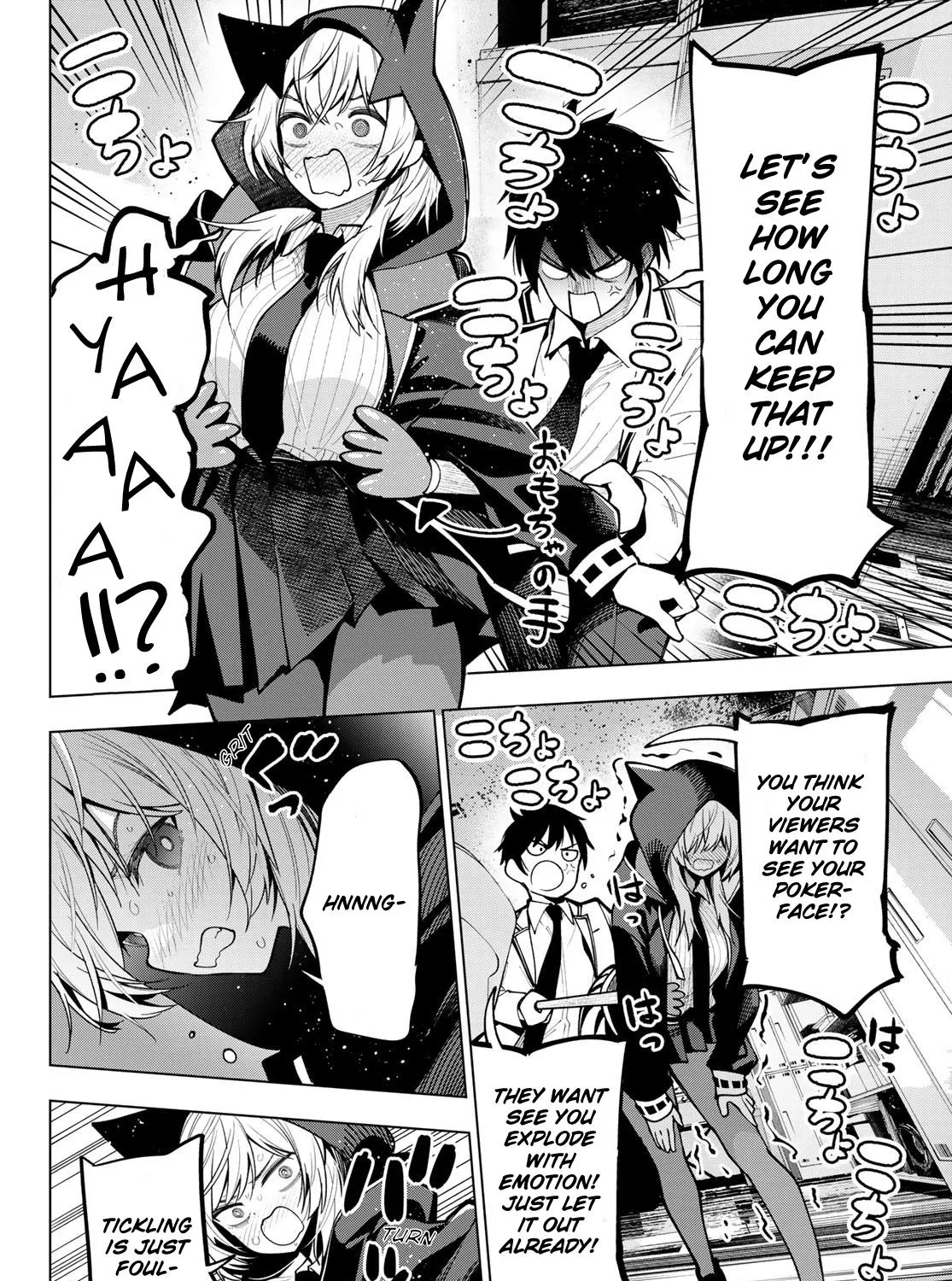 Tune In to the Midnight Heart