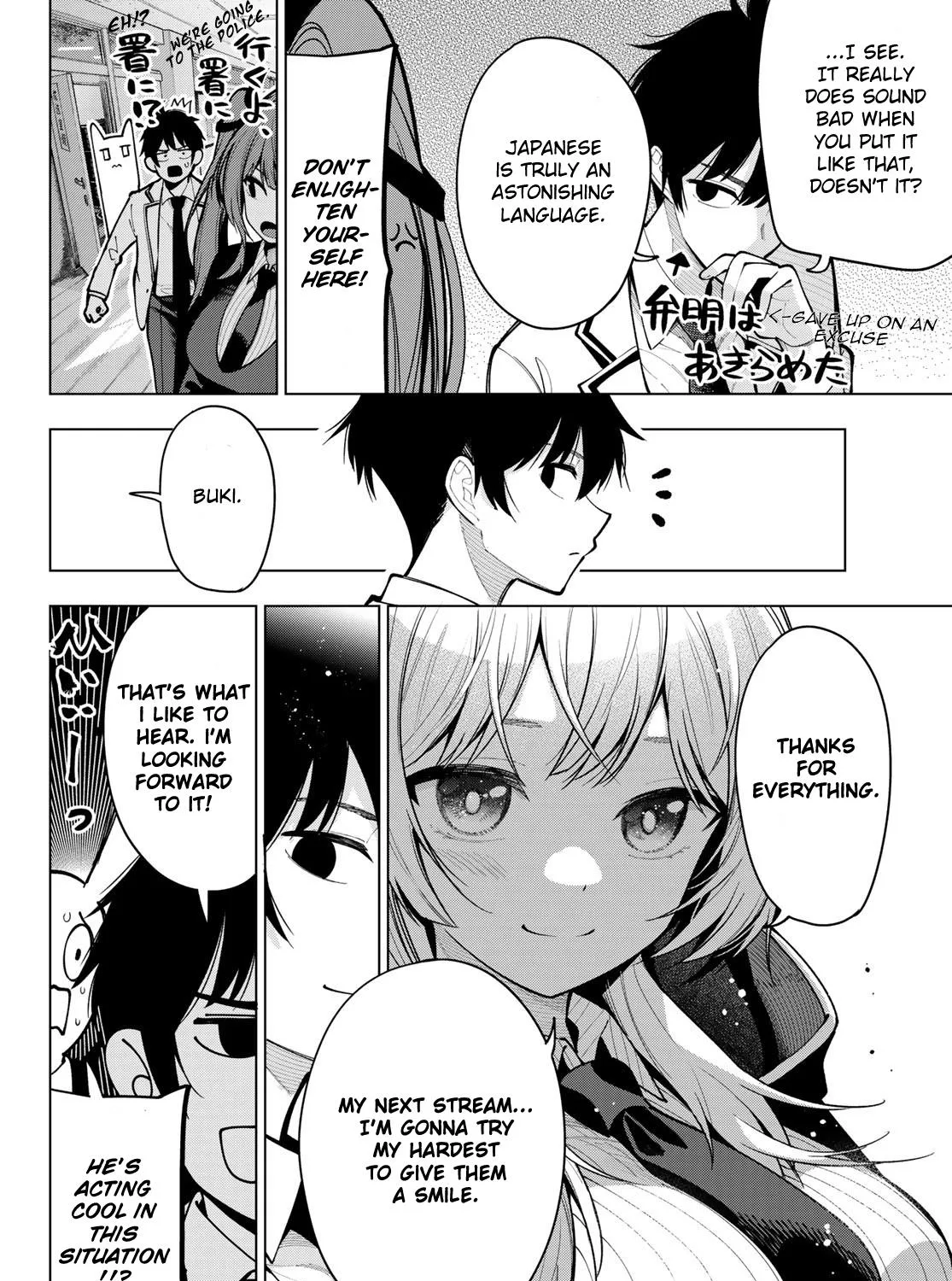 Tune In to the Midnight Heart