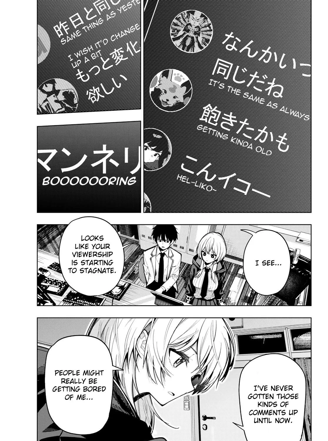 Tune In to the Midnight Heart