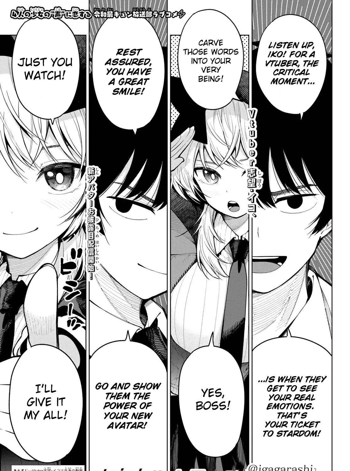 Tune In to the Midnight Heart